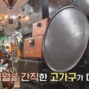 빈티지보물창고 이미지