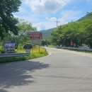 벽계관광지(입구) 이미지