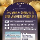 모두튼튼의원 네이버블로그