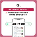 유컴퍼니
