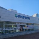 경산 가성비 펜션 육동마을행복센터 대구 근교 숙소