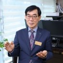 포항시산림조합