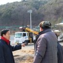 용원주민운동장 이미지