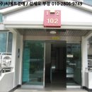 양천로(남측) 이미지