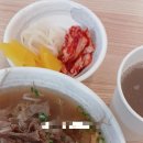 강남쌀국수 신논현점 네이버블로그