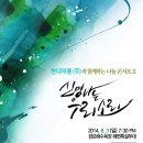 (주)우리약품 이미지