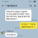 옥인유치원 이미지