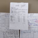 빽풍 이미지
