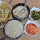 해적 PC | 두물머리 맛집 조안면 맛집 삼청골명가더수제비 웨이팅솔직후기