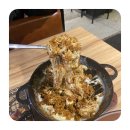 불꽃참숯닭갈비 이미지