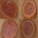 이석농장 이미지