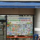 지에스25 면목본점 이미지