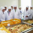 김치타운 이미지