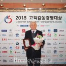 감동한우 이미지