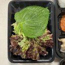 단대오거리역 맛집 태현수산 성남중앙점 후기