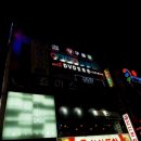 와와당구장 이미지