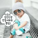 음악놀이 난타교실 이미지