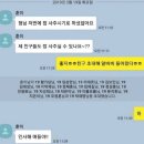 저 다음생은 래퍼할래요
