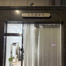 디어앤유어