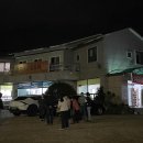 하동솔밭오리 이미지