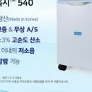 현진메디칼