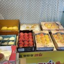 임반장과일