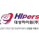 주식회사 코끼리 이미지