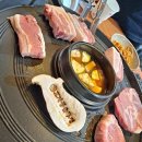 버무리떡볶이건양대점 이미지