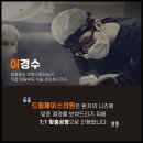 더디자인성형외과의원 이미지