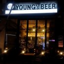 영스비어 이미지