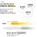 뮤엠영어명곡어학원