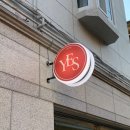 예스예스애견 이미지