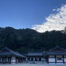 삼원사 | 겨울여행 추천 인제 백담사