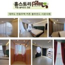 디디모스 네이버블로그