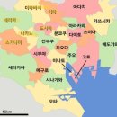 루터커피 | 이제집을구하자 (일본 워킹홀리데이 집 조건/야칭/입주심사/온라인내견/실거주후기)