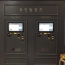 수랜드사우나 이미지