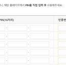 북앤라이프 티스토리