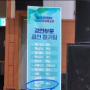 비오케이댄스팩토리