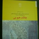 (주)동화전설 이미지