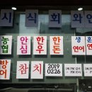 한남할인마트 이미지