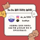 수양빌 이미지