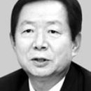 해동세무회계 이미지