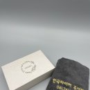 한국타이어목성점