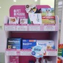 하나온누리약국 이미지