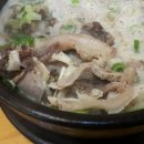 할매순대국 매봉역점 이미지