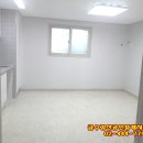 금수강산공인중개사사무소 이미지