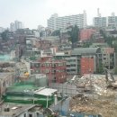 염리공인중개사사무소 이미지