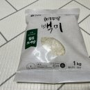 세양무역 이미지