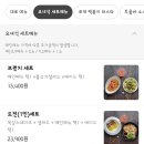 부평점 B 이미지
