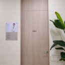 한창한방병원 이미지